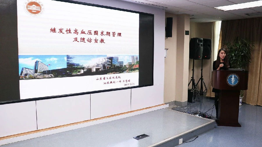 微信图片_20181221144725.jpg