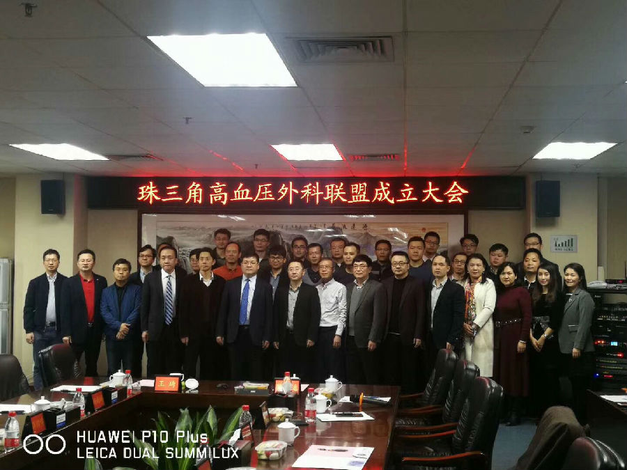 微信图片_20181221142053.jpg