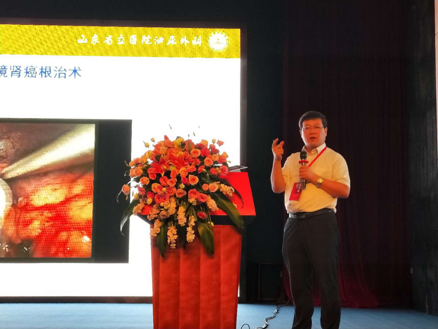 微信图片_20190708084450.jpg