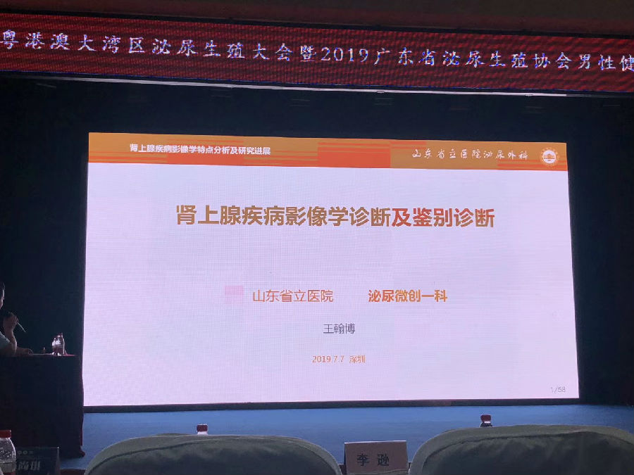 微信图片_20190708142823.jpg