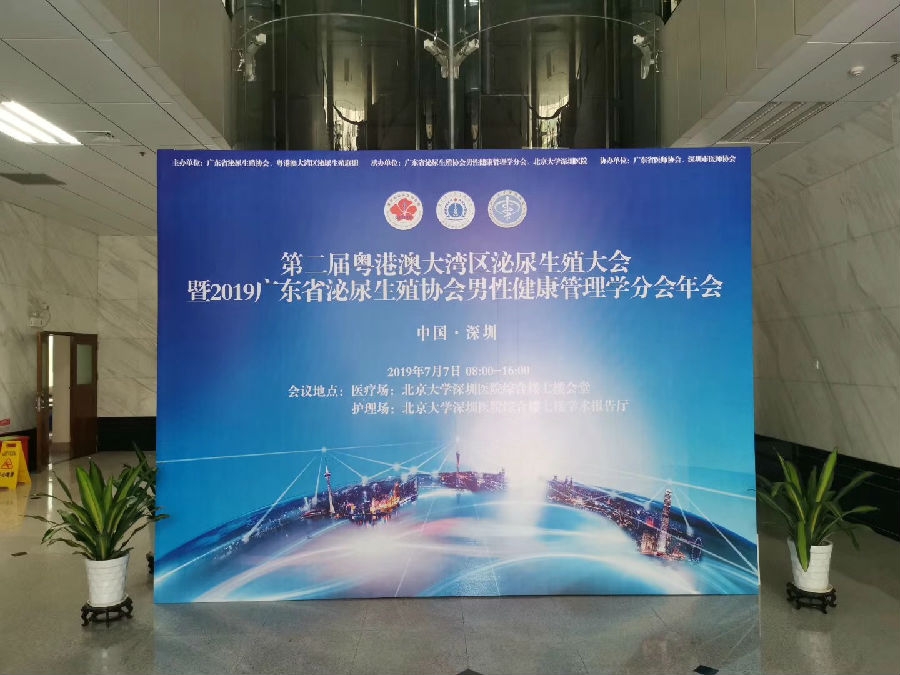 微信图片_20190708142812.jpg