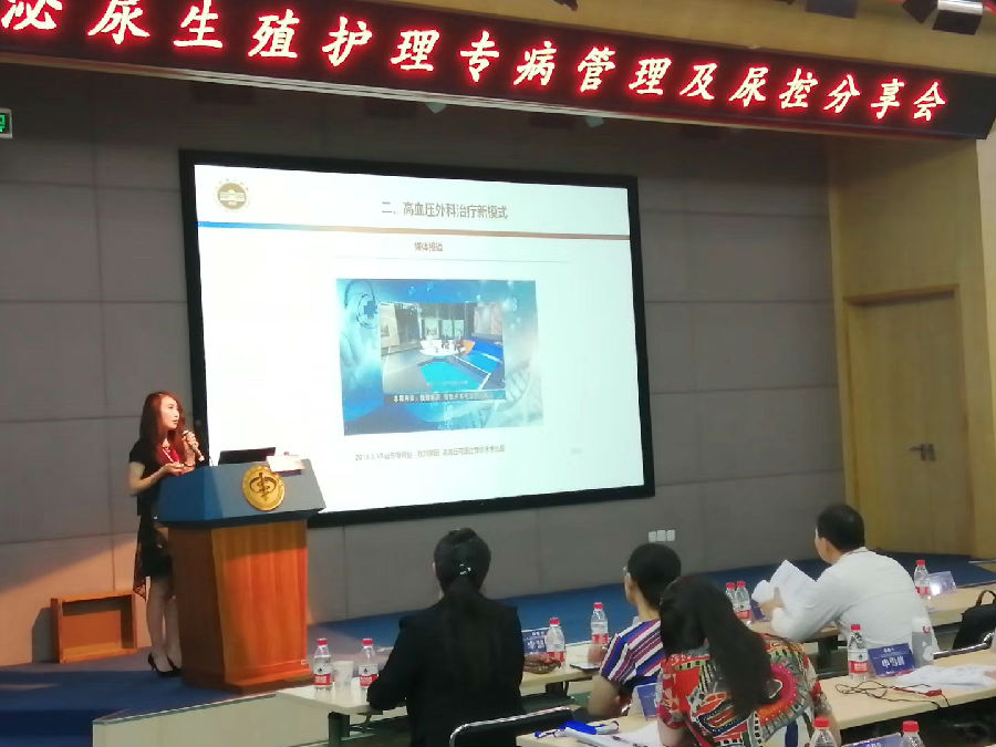 微信图片_20190708143457.jpg