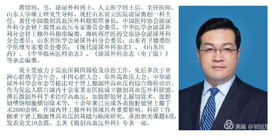 微信图片_20191209144306.jpg